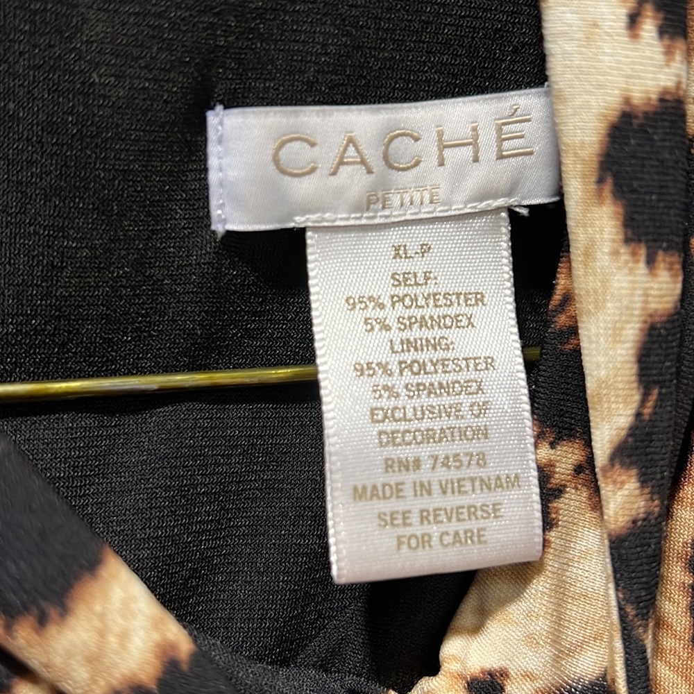 Cache Leopard Dress - Picture 4 of 5